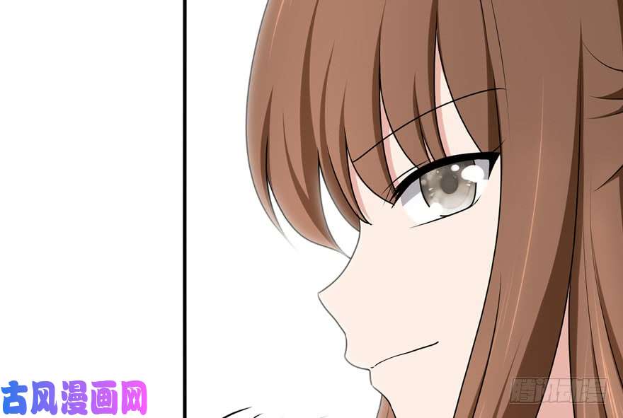 我的病毒女友（移动版）066