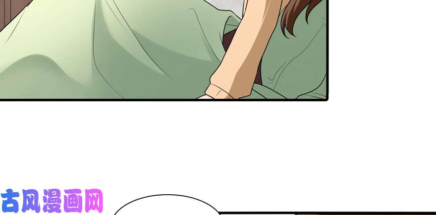 我的病毒女友（移动版）066