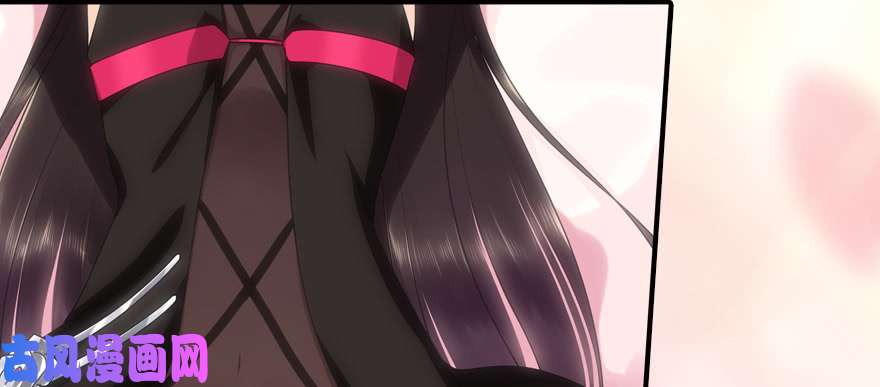 我的病毒女友（移动版）066