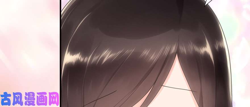 我的病毒女友（移动版）066