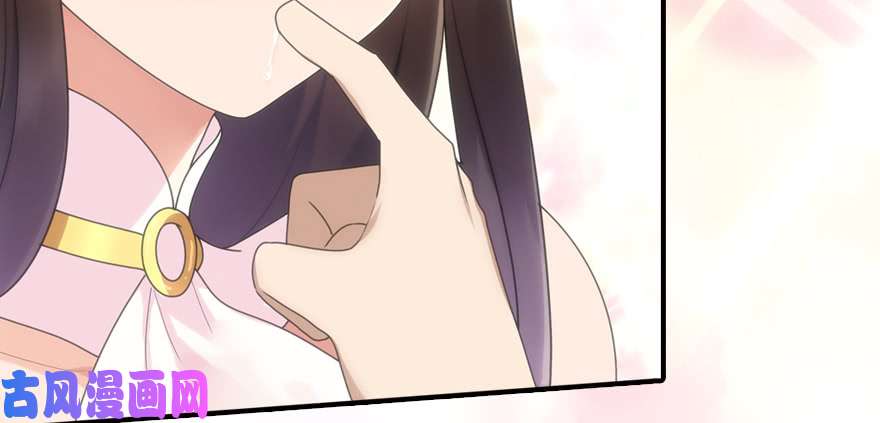 我的病毒女友（移动版）066