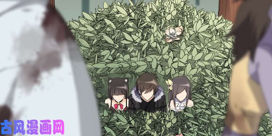 我的病毒女友（移动版）067