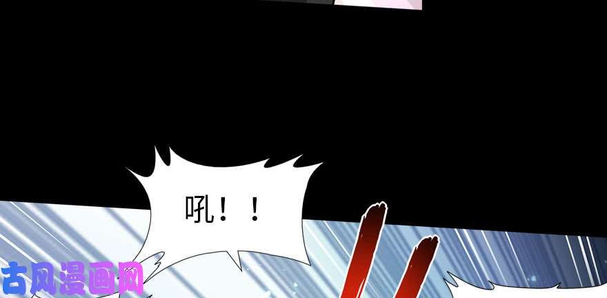 我的病毒女友（移动版）067
