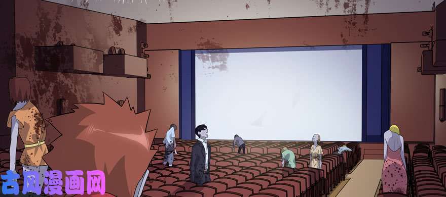 我的病毒女友（移动版）067