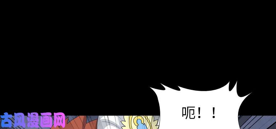 我的病毒女友（移动版）069