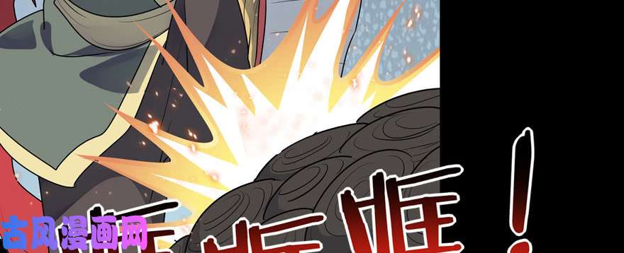 我的病毒女友（移动版）069