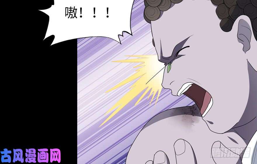 我的病毒女友（移动版）069