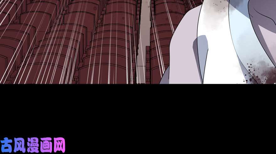 我的病毒女友（移动版）069