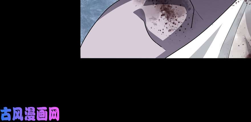 我的病毒女友（移动版）069