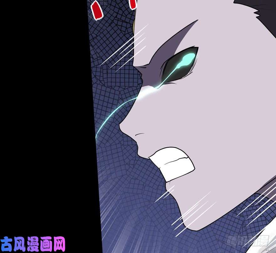 我的病毒女友（移动版）069