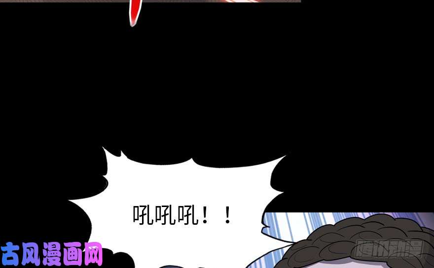 我的病毒女友（移动版）069