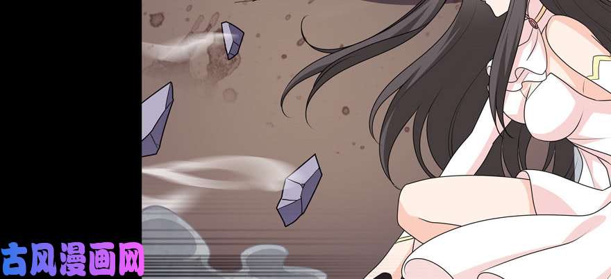 我的病毒女友（移动版）069