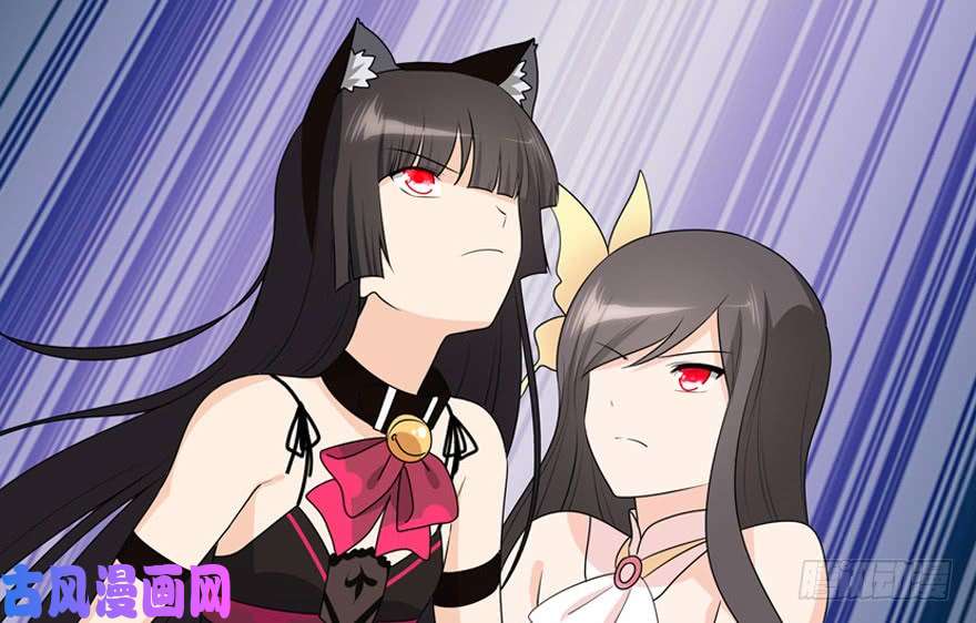 我的病毒女友（移动版）069