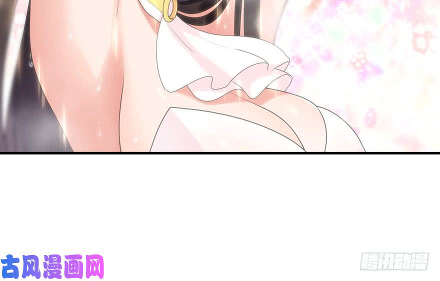 我的病毒女友（移动版）070