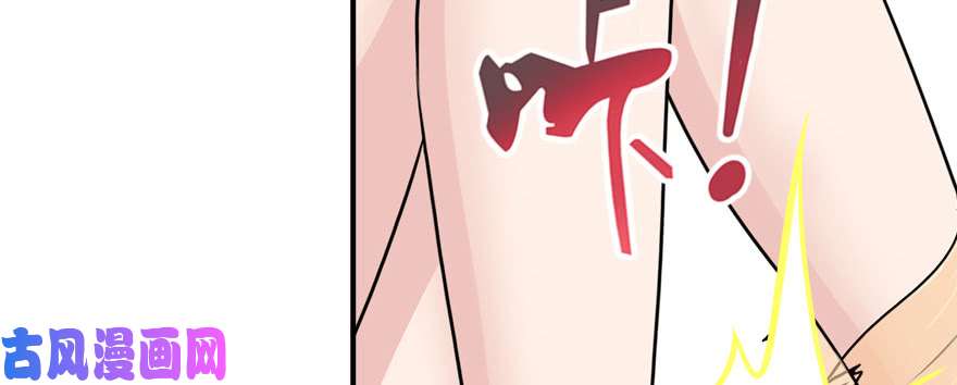 我的病毒女友（移动版）070