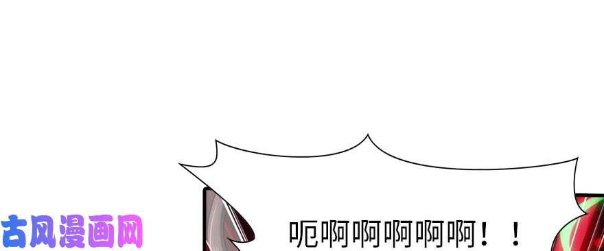 我的病毒女友（移动版）070