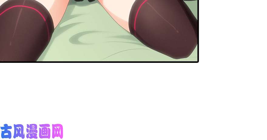 我的病毒女友（移动版）070