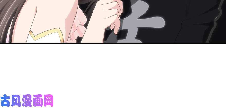 我的病毒女友（移动版）070