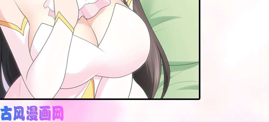 我的病毒女友（移动版）070
