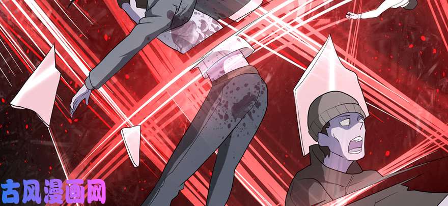 我的病毒女友（移动版）072