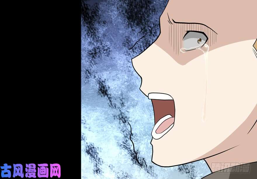 我的病毒女友（移动版）072