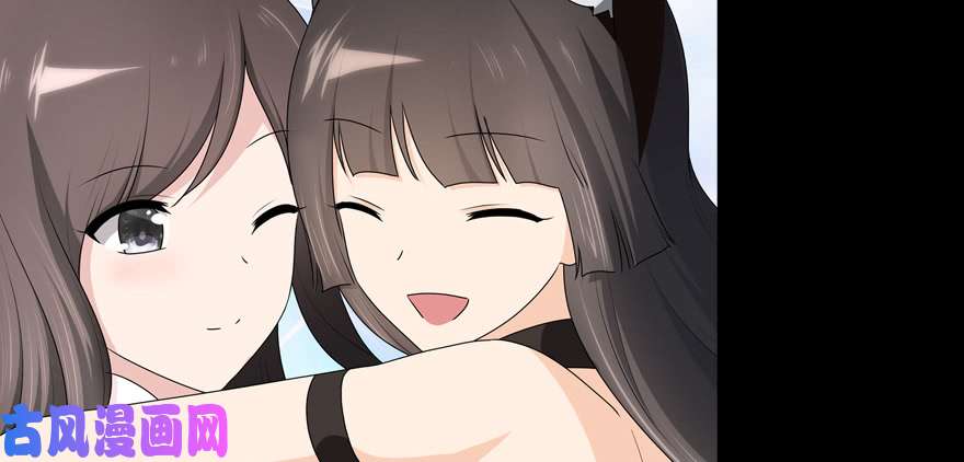 我的病毒女友（移动版）072