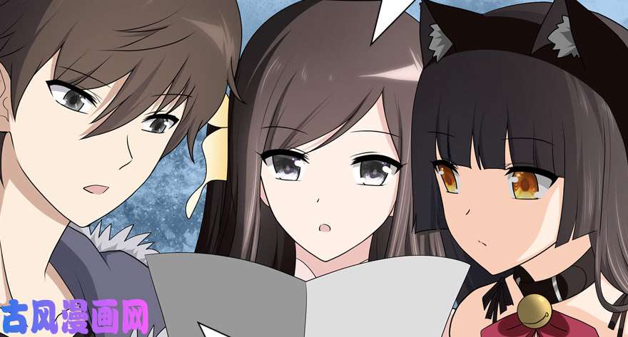我的病毒女友（移动版）072
