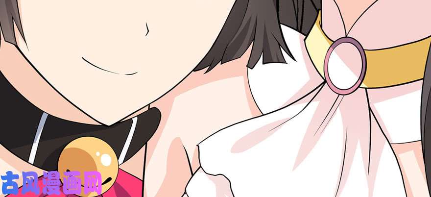我的病毒女友（移动版）073