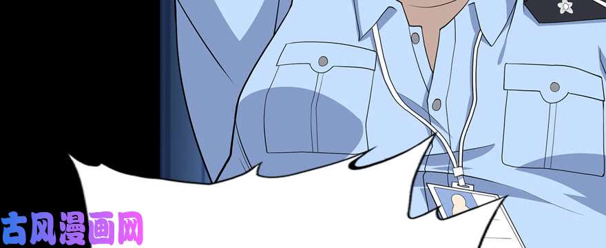 我的病毒女友（移动版）073