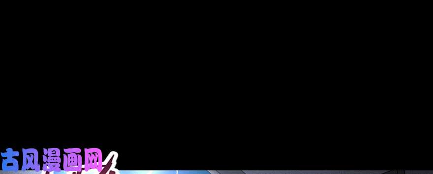 我的病毒女友（移动版）074
