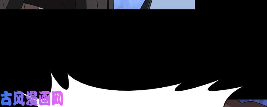 我的病毒女友（移动版）074