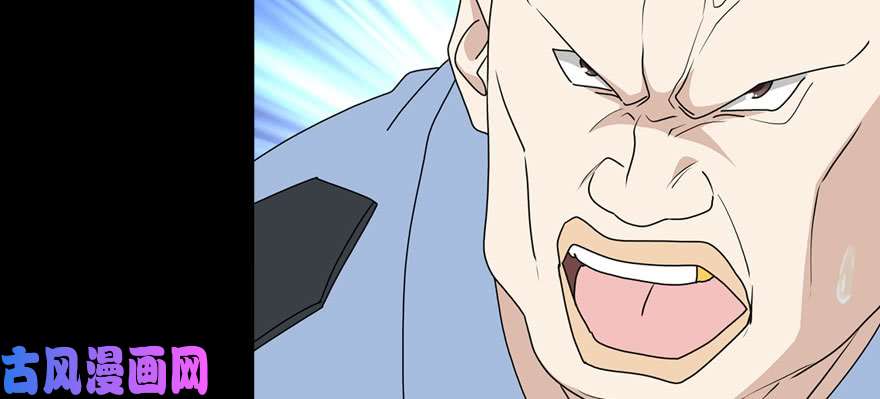 我的病毒女友（移动版）074