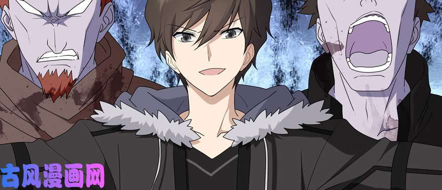 我的病毒女友（移动版）074