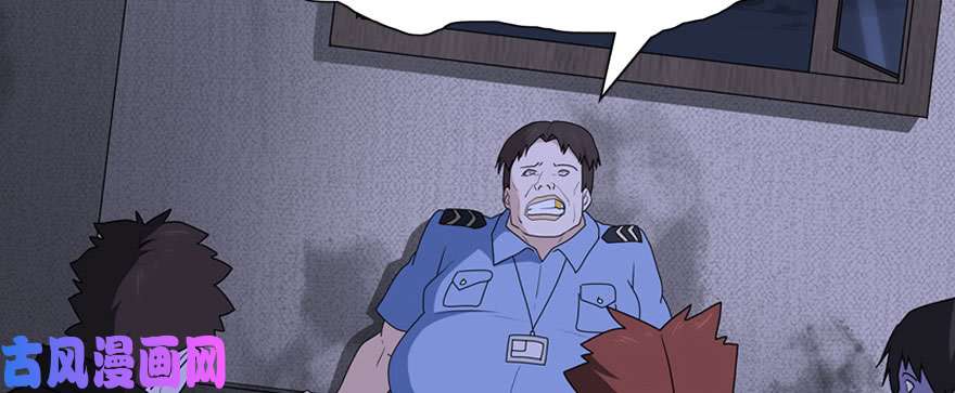 我的病毒女友（移动版）074