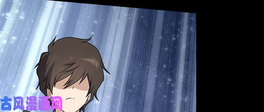 我的病毒女友（移动版）074