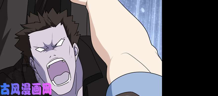 我的病毒女友（移动版）074