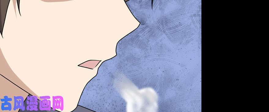 我的病毒女友（移动版）074