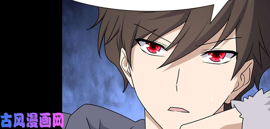 我的病毒女友（移动版）074