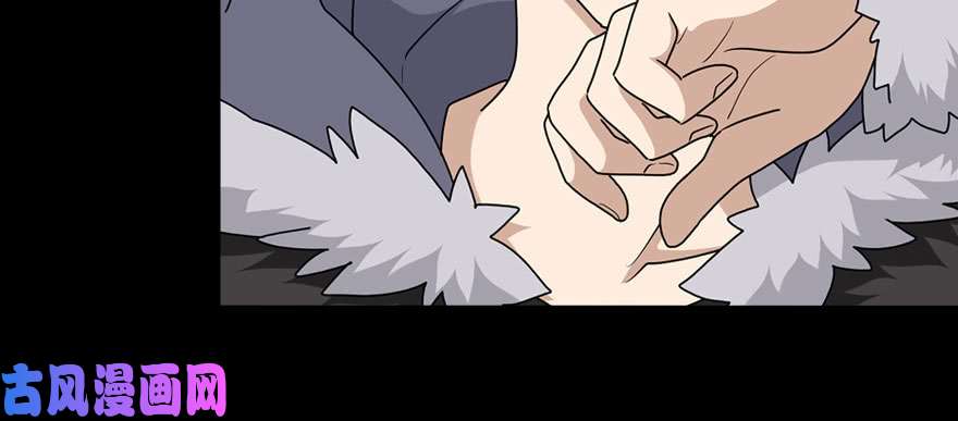 我的病毒女友（移动版）074