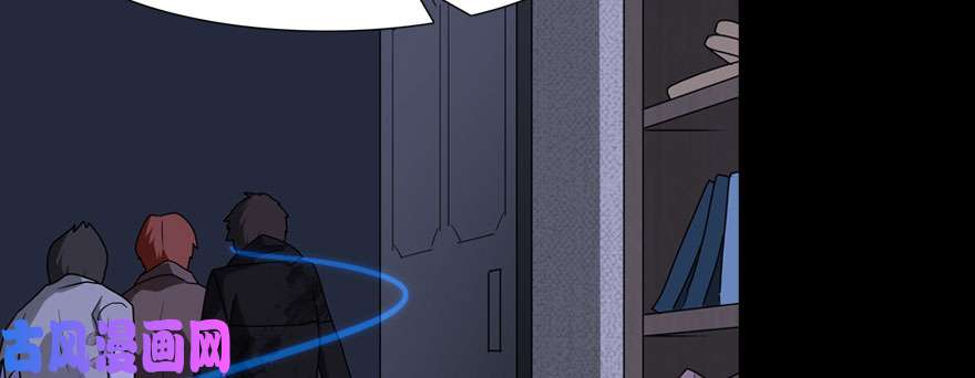 我的病毒女友（移动版）074