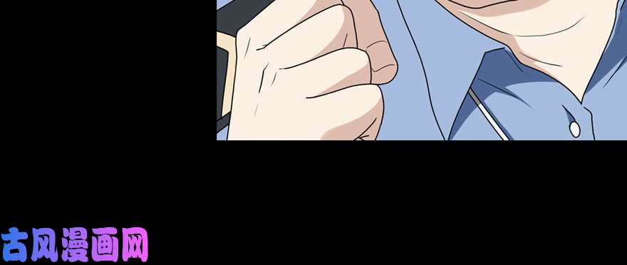 我的病毒女友（移动版）074