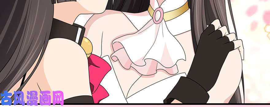 我的病毒女友（移动版）074