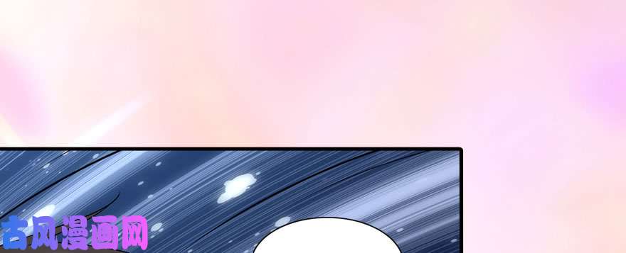 我的病毒女友（移动版）074