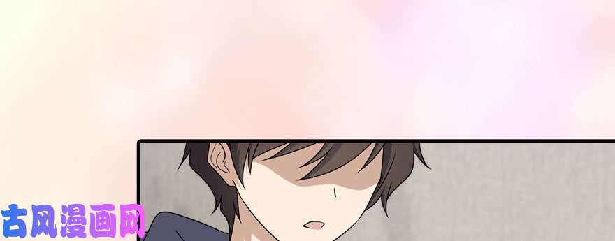 我的病毒女友（移动版）074