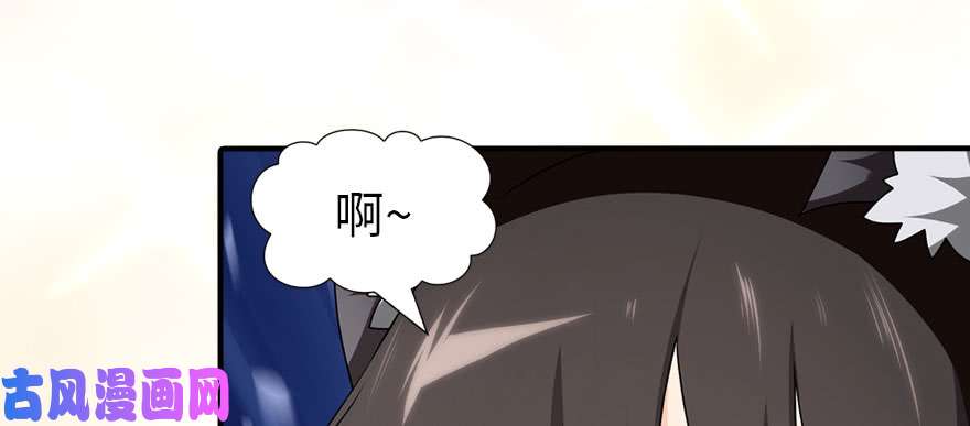 我的病毒女友（移动版）074