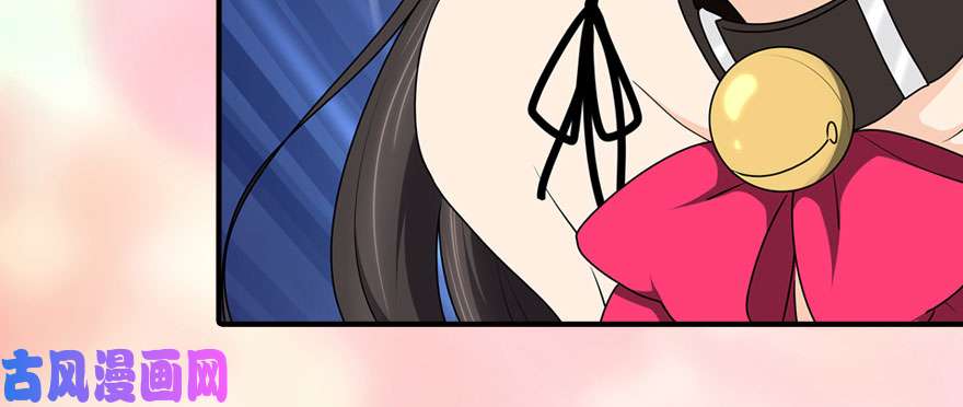 我的病毒女友（移动版）074