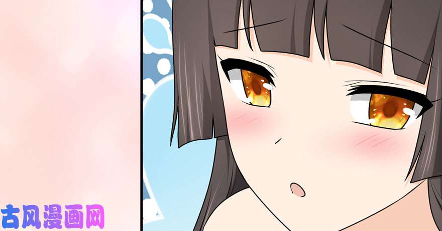 我的病毒女友（移动版）074