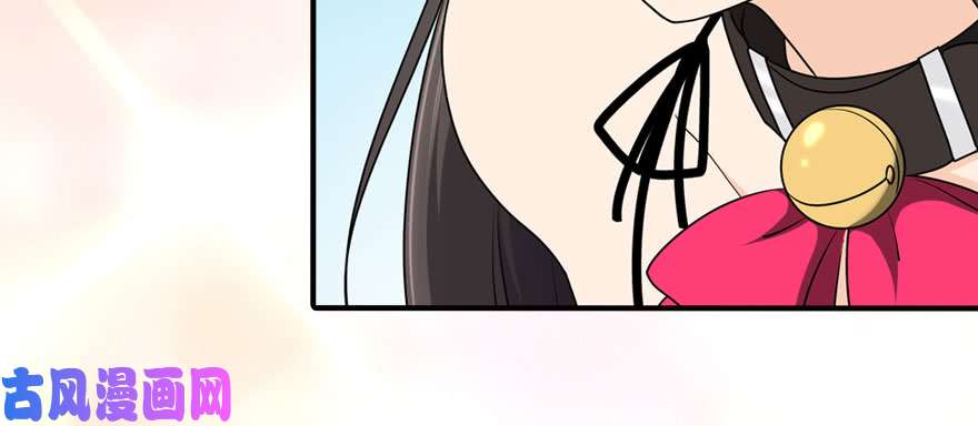 我的病毒女友（移动版）074