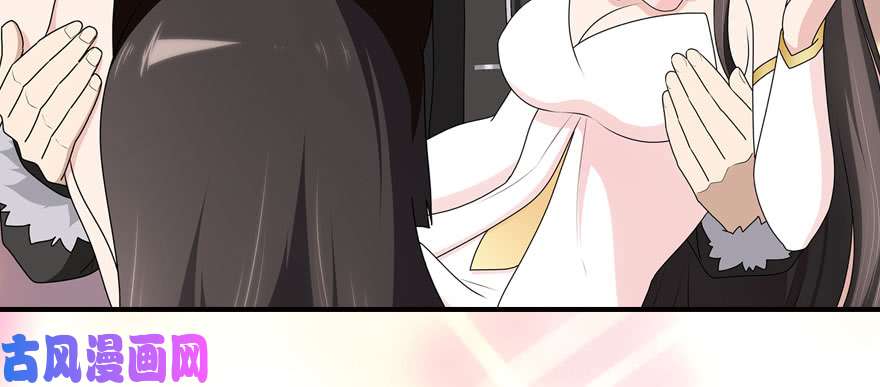 我的病毒女友（移动版）074