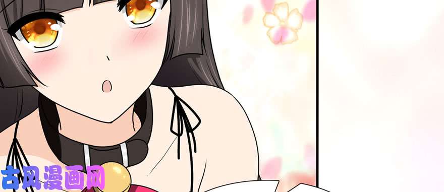 我的病毒女友（移动版）074